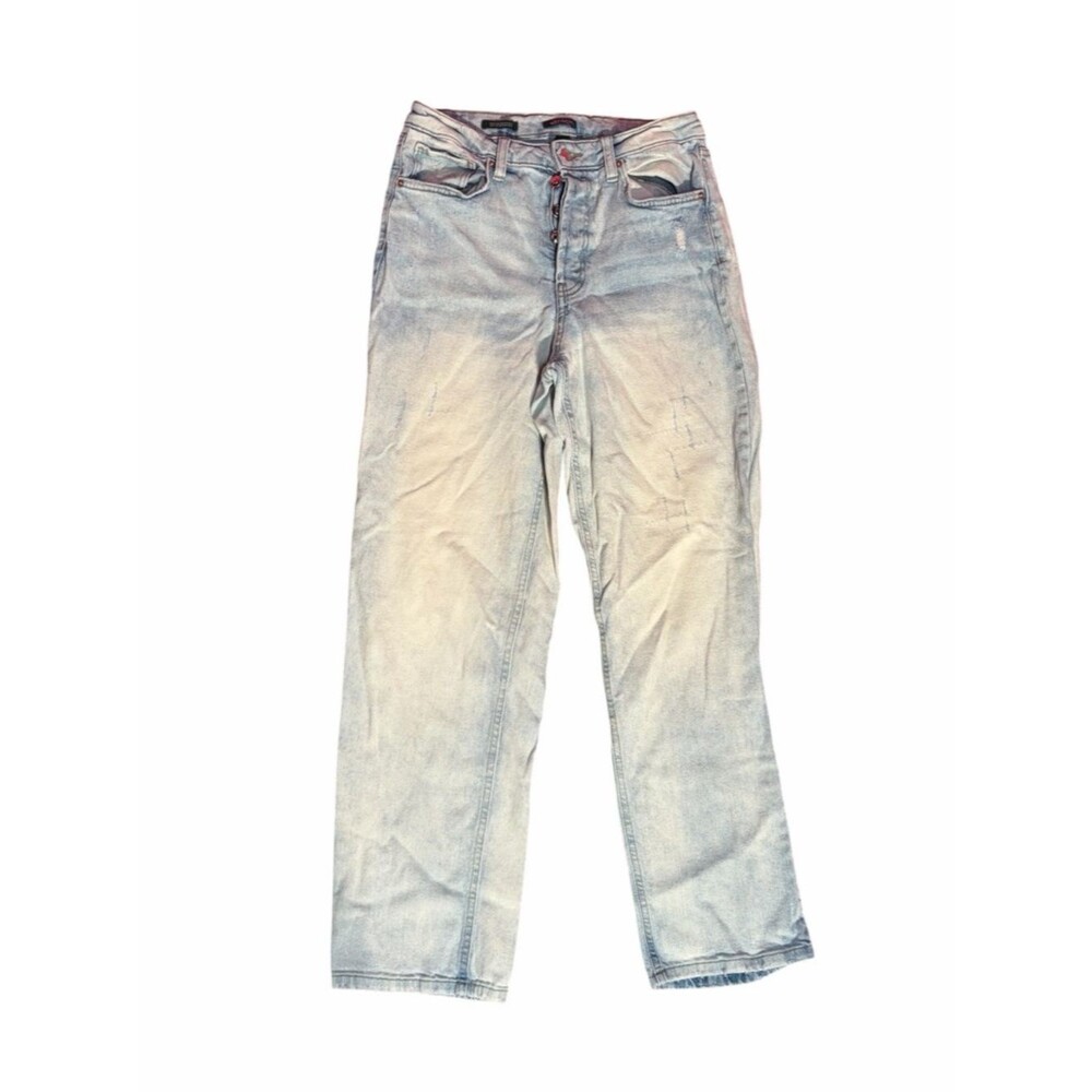 Wild Fable Light Wash Gradient Straight Leg Jeans Size 8 Y2K